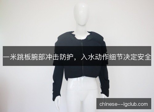 /uploads/images/20261012/yi-mi-tiao-ban-wan-bu-chong-ji-fang-hu-ru-shui-dong-zuo-xi-jie-jue-ding-an-quan.webp